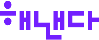 logo 1 logo 1